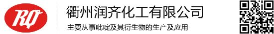 如皋市萬利化工有限責(zé)任公司